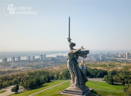 Волгоградский регион примет участие во Всероссийском женском форуме 