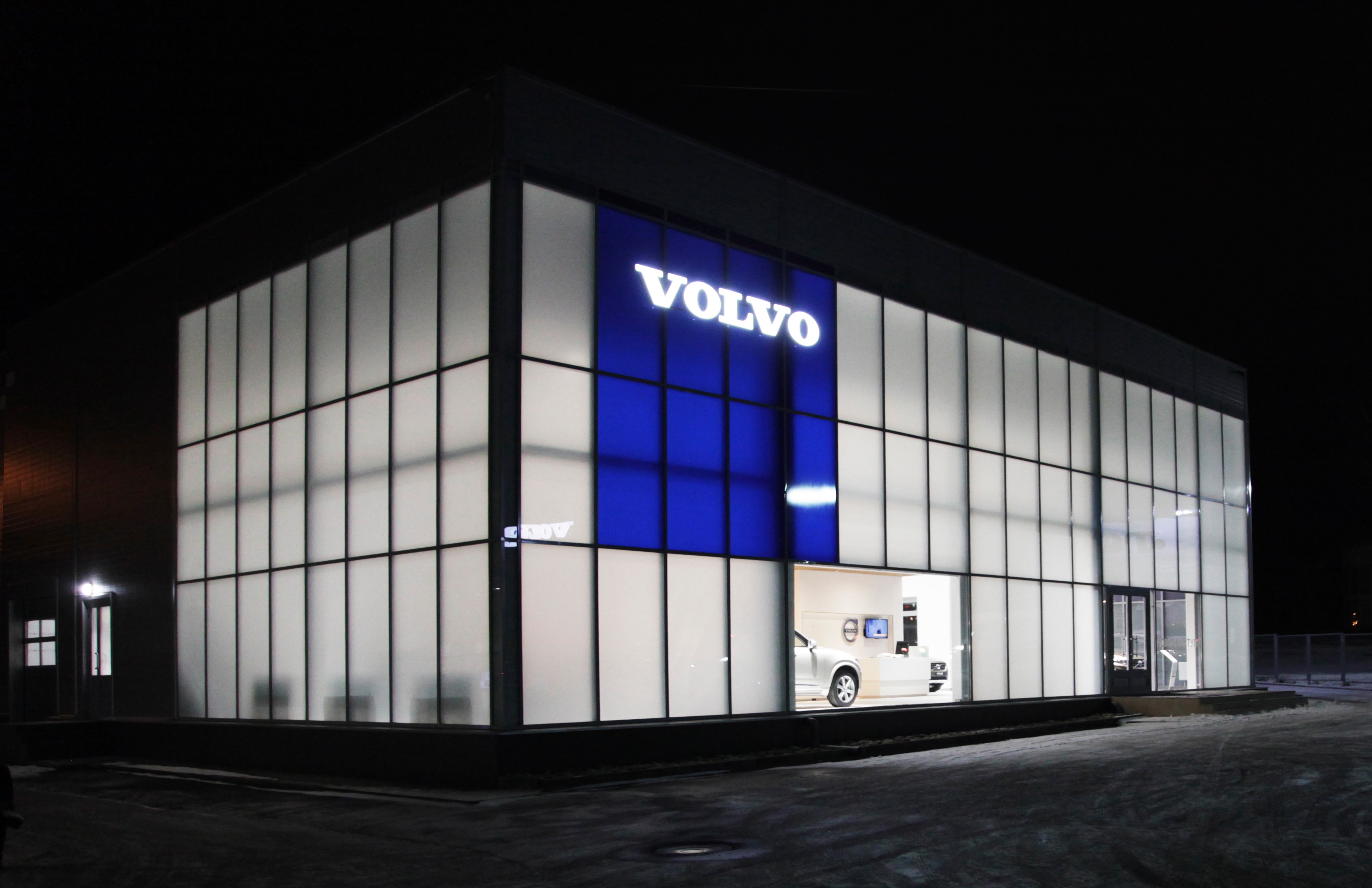 Фирма volvo. Вольво центр в Минеральных Водах. Дилерский центр Вольво. Volvo car Тульская. Автосалон Вольво Мурманск.