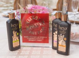 Средства для ухода за волосами HEYA Luxury — «Инновационный продукт 2017 года»