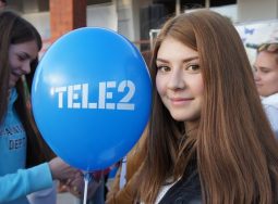 Tele2 запустила 4G в Волгоградской области