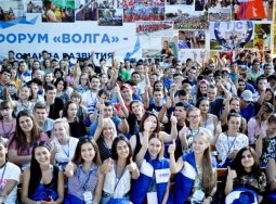В волгоградской области завершил работу молодежный форум «Волга»