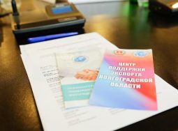 Волгоградские предприниматели представили свою продукцию на международной выставке в Казахстане