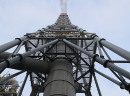 Волгоградская промышленность повышает экологическую безопасность