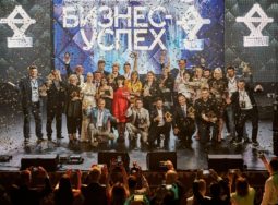 «Бизнес-Успех» ждет предпринимателей Волгоградской области