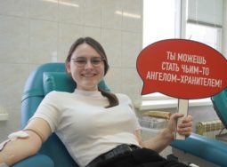 Волгоградские активисты присоединились к дню донора
