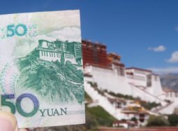 Банк предоставил частным инвесторам доступ к торгам юанем