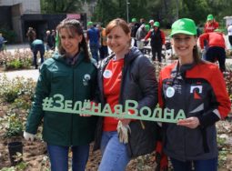 В Волгограде прошёл экологический марафон