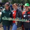 В Волгограде прошёл экологический марафон