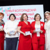 Благотворительный Фестиваль Счастья впервые прошел в Волгограде